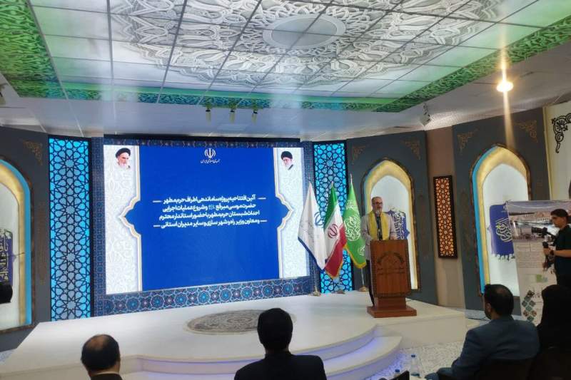 معاون وزیر راه: مهار سریع آتش‌سوزی بندر شهید رجایی نمادی از توانمندی ایران است