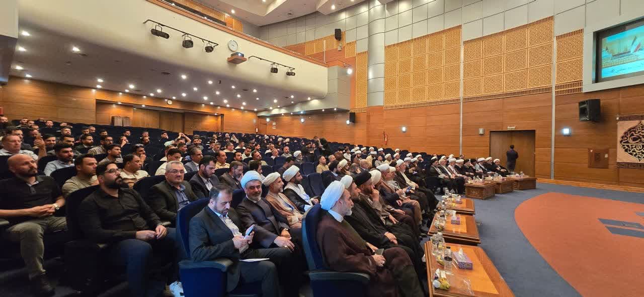 همایش بزرگداشت مقام علم و معلم در قم برگزار شد