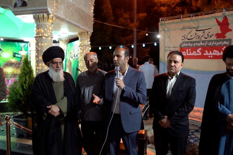 تقدیر از نقش مشارکت شهروندان در توسعه فعالیت‌های فرهنگی محلات
