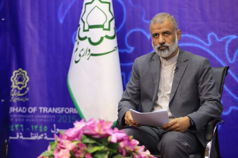 حرکت شهرداری قم به‌سوی هوشمندسازی خدمات شهرسازی
