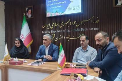 قم در حال تبدیل شدن به یکی از قطب‌های جودوی کشور است