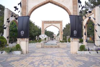 این شهر عزادار حسین(ع) است  <img src="/images/picture_icon.png" width="16" height="16" border="0" align="top">