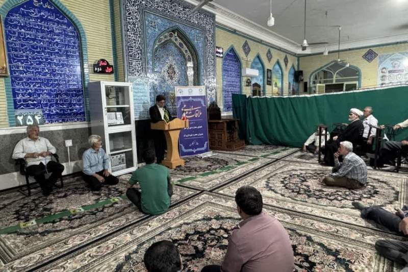 دفتر تسهیل‌گری در محله شهید مطهری قم ایجاد می‌شود