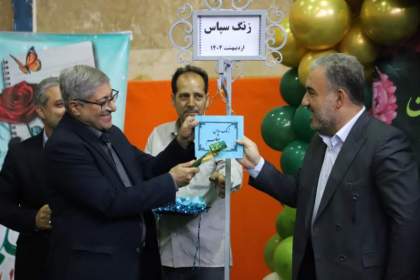 حضور سرپرست شهرداری قم در زنگ سپاس معلم  <img src="/images/picture_icon.png" width="16" height="16" border="0" align="top">