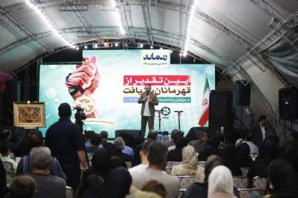 آیین تقدیر از قهرمانان بازیافت در دورهمی زیماندی ها با حضور افتخاری و عمو رشید برگزار شد  <img src="/images/picture_icon.png" width="16" height="16" border="0" align="top">
