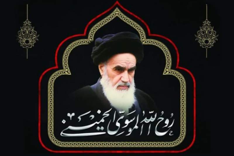 پیام تسلیت شهردار قم به مناسبت سالگرد ارتحال بنیان‌گذار جمهوری اسلامی ایران