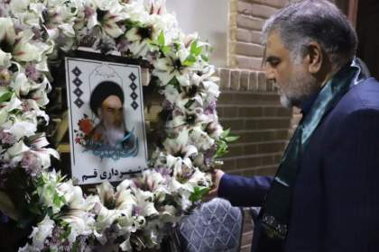 آئین تجدید عهد شهردار و مدیران شهرداری قم با آرمان‌های انقلاب اسلامی