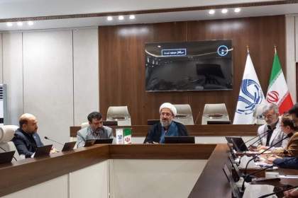 همایش بین‌المللی الهیات اربعین در دانشگاه قم برگزار می‌شود
