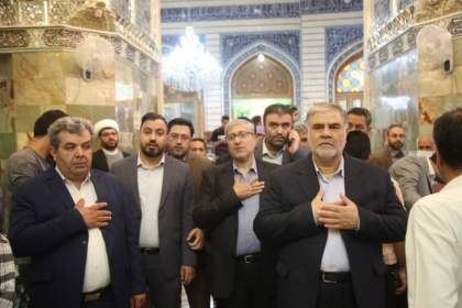 آیین اذن خدمت شهردار قم در حرم مطهر برگزار شد  