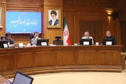 نخستین حضور دکتر عظیمی در جلسه رسمی و علنی شورای شهر قم  <img src="/images/picture_icon.png" width="16" height="16" border="0" align="top">