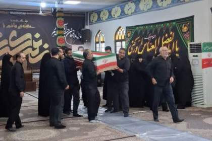 برگزاری مراسم وداع با شهدا در بهشت معصومه(س)
