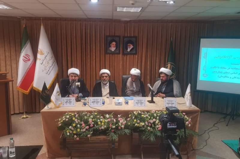 امروزه به لحاظ اجتماعی، سیاسی و فرهنگی شبیه دوران امام سجاد علیه السلام هستیم