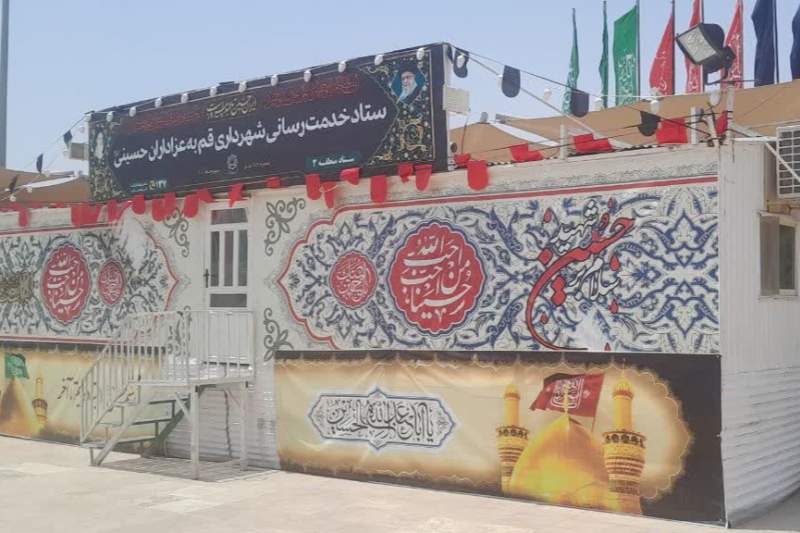 خدمت‌رسانی شبانه‌روزی منطقه ۳ شهرداری قم در ورودی‌های شهر و میدان آستانه