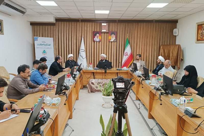 دستیار هوشمند «گفتگو با احادیث»؛ انقلابی در حدیث‌پژوهی جهان اسلام