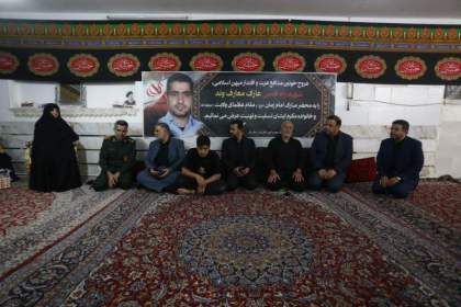 دیدار شهردار قم با خانواده شهید معارفوند  <img src="/images/picture_icon.png" width="16" height="16" border="0" align="top">