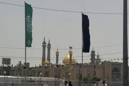 قم در ایام محرم حسینی سیاهپوش شد  <img src="/images/picture_icon.png" width="16" height="16" border="0" align="top">