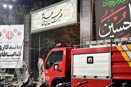 حضور خودروها و نیروهای آتش نشانی قم در هیئت‌های مذهبی  <img src="/images/picture_icon.png" width="16" height="16" border="0" align="top">