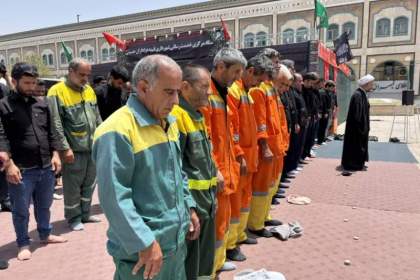 اقامه نماز ظهر و عصر عاشورا با مشارکت شهرداری قم در هسته مرکزی شهر  <img src="/images/picture_icon.png" width="16" height="16" border="0" align="top">