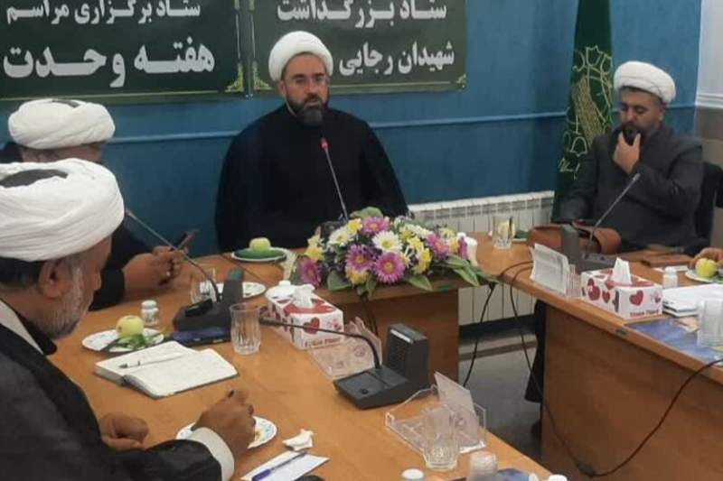 هفته وحدت فرصتی برای همگرایی امت اسلامی است