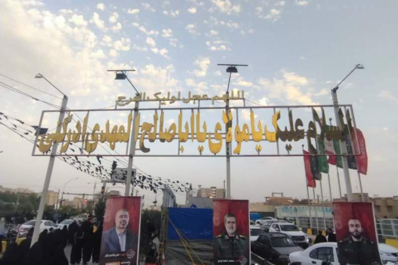 تقدیر از اقدامات شهرداری قم در عرصه فضاسازی و تبلیغات