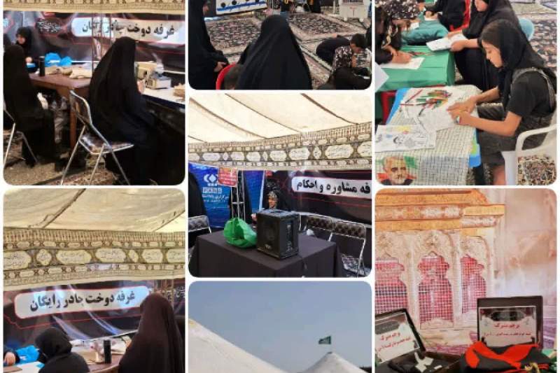 فعالیت بیش از 300 نفر در خیمه سازمان فرهنگی در مراسم دلدادگان حسینی /اختتامیه پویش ویژه مسافر کربلا برگزار شد