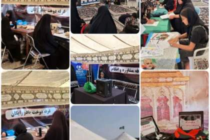 فعالیت بیش از 300 نفر در خیمه سازمان فرهنگی در مراسم دلدادگان حسینی /اختتامیه پویش ویژه مسافر کربلا برگزار شد