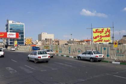 چهارمین پارکینگ هسته مرکزی شهر قم هوشمند شد/امکان رصد لحظه‌ای وضعیت پارکینگ‌ها
