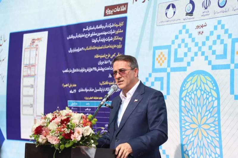 معاون رئیس جمهور: ۸۵ شهید جنگ تحمیلی اخیر کارمند بودند