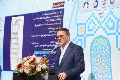 معاون رئیس جمهور: ۸۵ شهید جنگ تحمیلی اخیر کارمند بودند