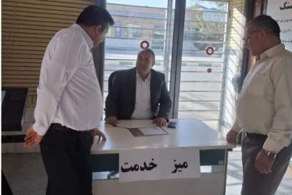 استقرار میز خدمت در سازمان آرامستان‌های شهرداری قم