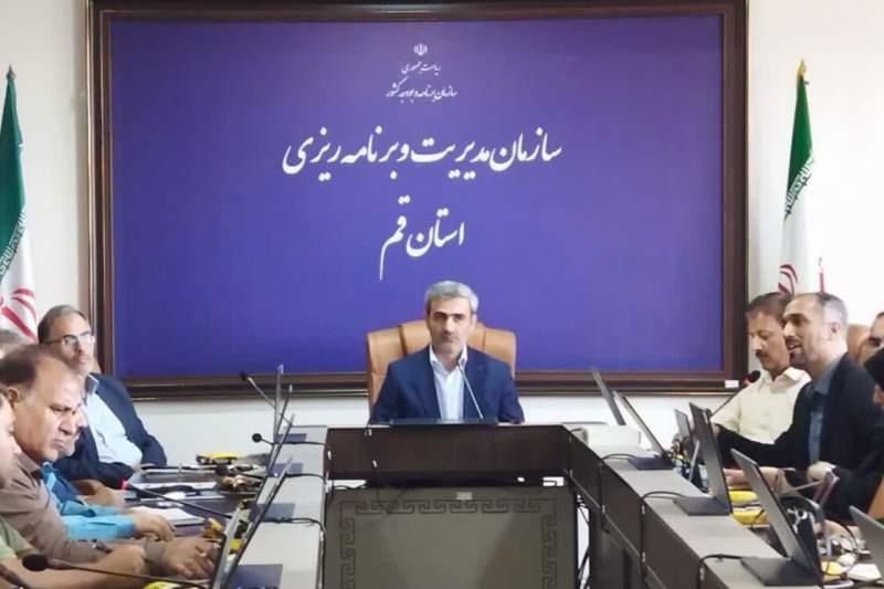 سهم ناچیز قم از درآمدهای کشور؛ تلاش برای هم‌ترازی با سهم جمعیتی ادامه دارد
