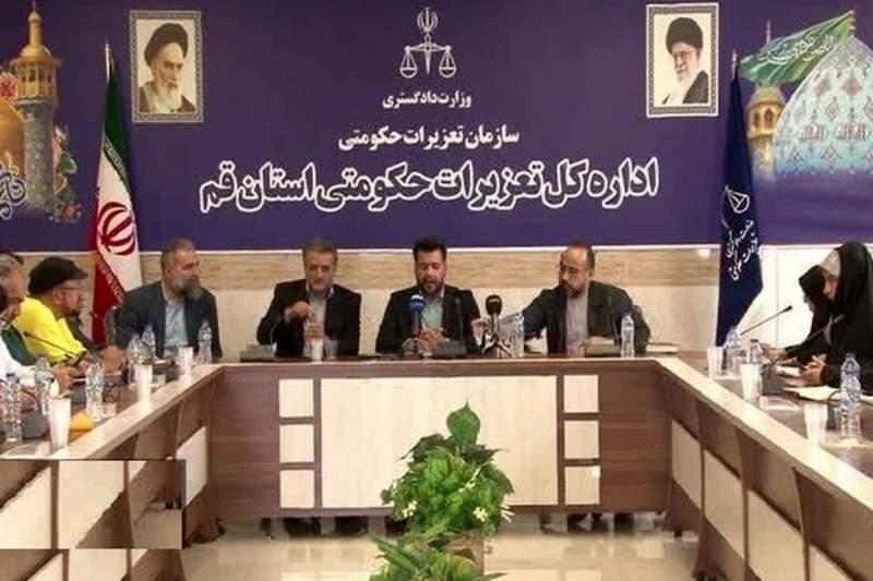 رسیدگی تعزیرات قم به هزار و ۷۶۸ پرونده در حوزه بهداشت و درمان