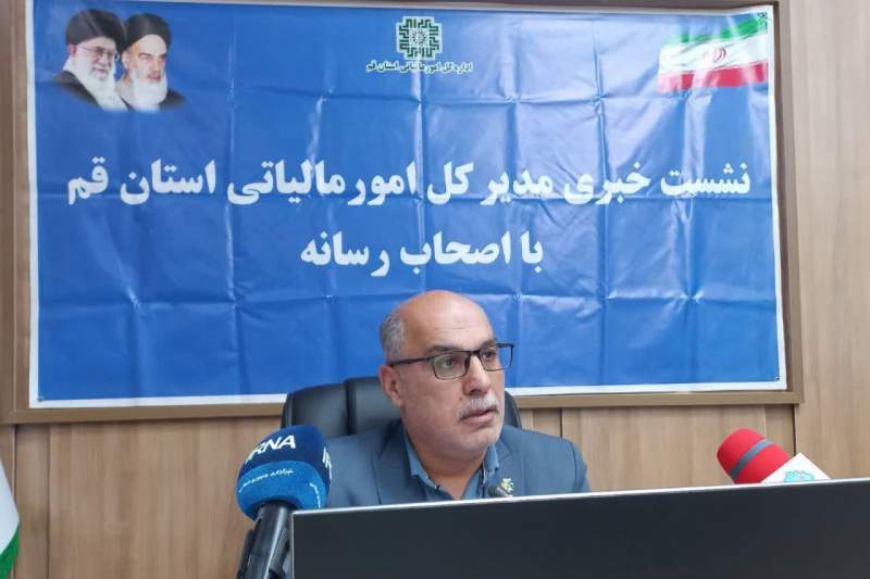 قم پیشگام در مردمی‌سازی بودجه عمرانی با طرح «نشان‌دار کردن مالیات»