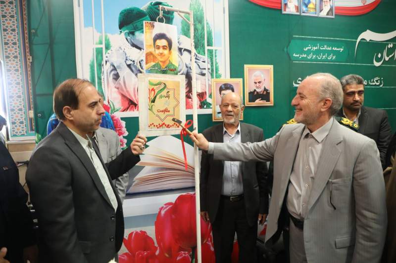 زنگ آغاز سال تحصیلی در قم با حضور ۳۱۵ هزار دانش‌آموز نواخته شد