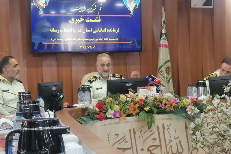 قم رتبه اول کاهش سرقت در کشور را کسب کرد