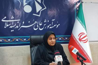 ۳۰ آبان؛ آخرین مهلت ارسال آثار به «دومین سوگواره ملی هنر و اندیشه عاشورایی»