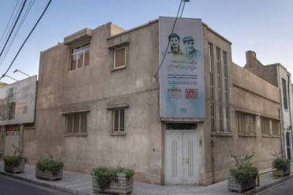 تحول خدمات‌رسانی در خانه‌موزه‌های شهرداری قم/فعالیت‌های فرهنگی خانه موزه شهید زین‌الدین افزایش می‌یابد