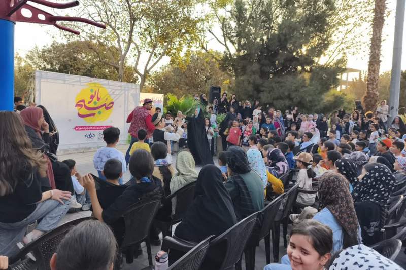 برنامه‌های متنوع شهرداری قم در هفته ملی کودک با تأکید بر نشاط و مشارکت اجتماعی کودکان