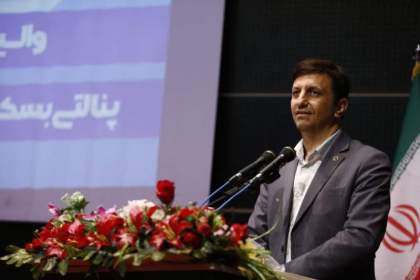 کارکنان سالم و شاد، رضایت شهروندان را تضمین می‌کنند