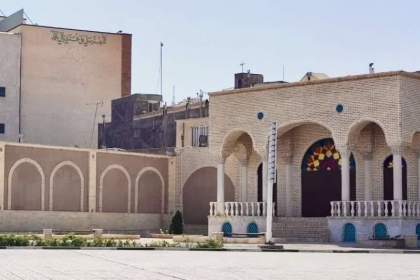 خانه ایرانی قم، تلفیقی از معماری سنتی و فضای شهری مدرن