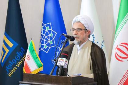 آیت الله مصباح یزدی(ره) وقتی در فیضیه بودند روزی ۱۶ ساعت کار علمی می کردند