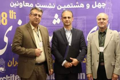 بهره‌گیری از تصاویر ماهواره‌ای؛ گامی مهم در هوشمندسازی نظارت شهری قم