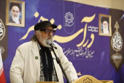 داریوش ارجمند: قم شهری شگفت‌انگیز و در حال توسعه است