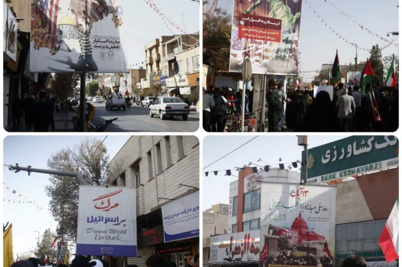 تبلیغات محیطی گسترده به مناسبت ایام الله 13 آبان و ایام شهادت حضرت زهرا(س)