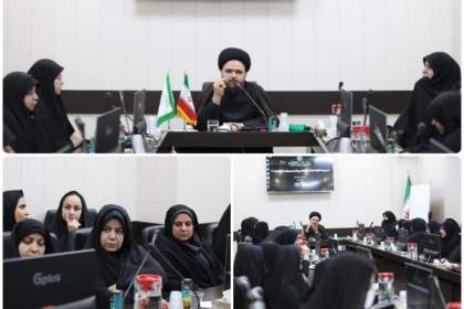 نشست مدیریت خانواده و نقش اجتماعی زنان ویژه بانوان شهرداری قم برگزار شد