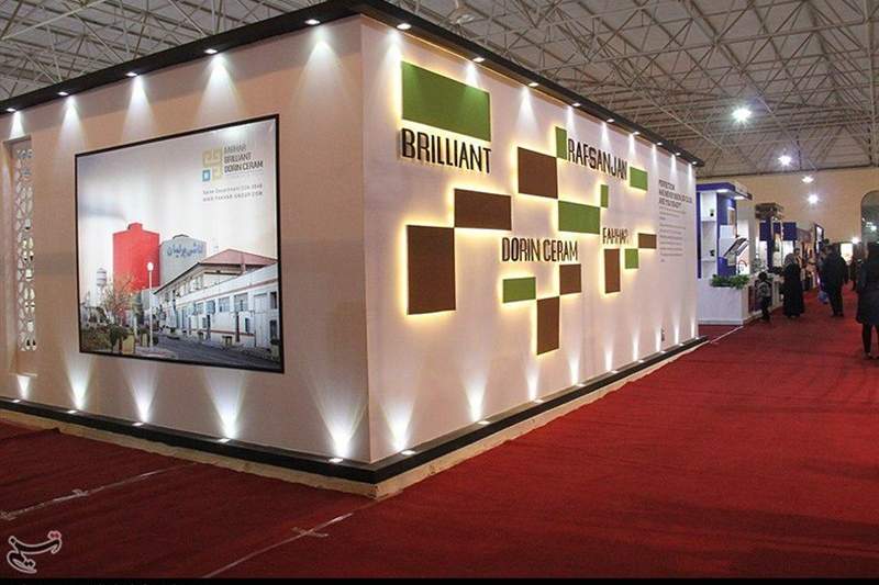 نمایشگاه صنعت ساختمان قم با حضور ۸۰ شرکت فعال برگزار می‌شود