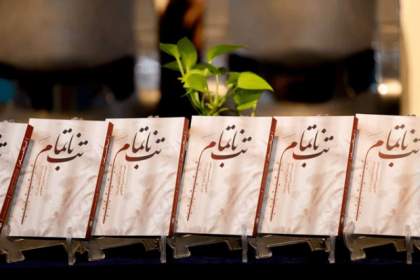 پروژه‌های عمرانی در بافت تاریخی قم