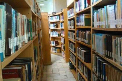 ۳۷ هزار نفر در قم عضو کتابخانه‌های عمومی هستند
