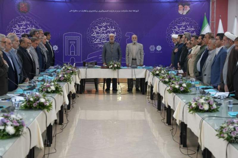 هفتاد و هفتمین اجلاس مجمع مشورتی رؤسای شوراهای اسلامی مراکز استان‌ها در ارومیه آغاز به کار کرد