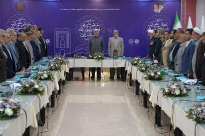 هفتاد و هفتمین اجلاس مجمع مشورتی رؤسای شوراهای اسلامی مراکز استان‌ها در ارومیه آغاز به کار کرد